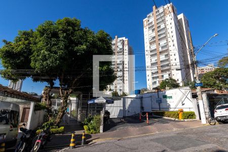Apartamento à venda com 118m², 3 quartos e 2 vagas Apartamento à venda com 118m², 3 quartos e 2 vagasFachada do Prédio