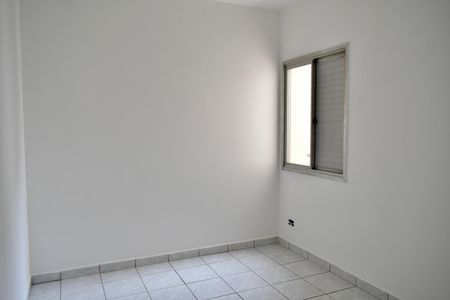 Apartamento para alugar com 80m², 2 quartos e 1 vaga Apartamento para alugar com 80m², 2 quartos e 1 vagaQuarto 2
