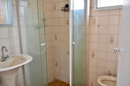 Apartamento para alugar com 80m², 2 quartos e 1 vaga Apartamento para alugar com 80m², 2 quartos e 1 vagaBanheiro Social
