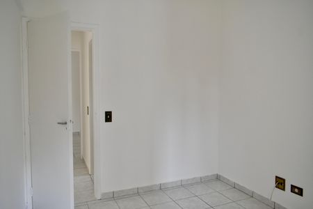 Apartamento para alugar com 80m², 2 quartos e 1 vaga Apartamento para alugar com 80m², 2 quartos e 1 vagaQuarto 1