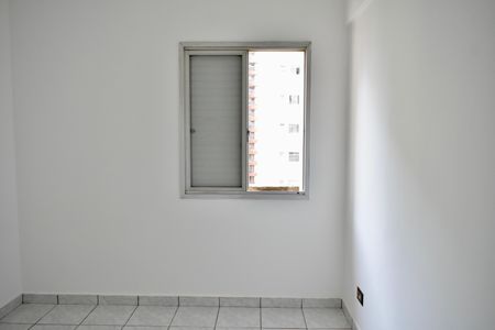 Apartamento para alugar com 80m², 2 quartos e 1 vaga Apartamento para alugar com 80m², 2 quartos e 1 vagaQuarto 1