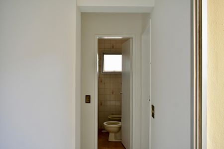 Apartamento para alugar com 80m², 2 quartos e 1 vaga Apartamento para alugar com 80m², 2 quartos e 1 vagaCorredor