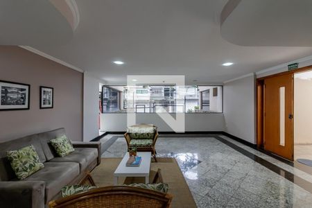 Apartamento para alugar com 80m², 2 quartos e 1 vaga Apartamento para alugar com 80m², 2 quartos e 1 vagaHall de entrada