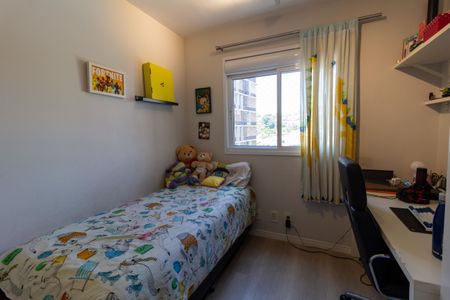 Apartamento à venda com 102m², 3 quartos e 2 vagasQuarto 1