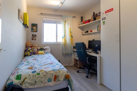 Apartamento à venda com 102m², 3 quartos e 2 vagasQuarto 1