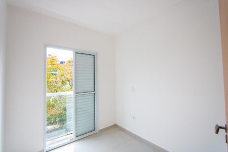 Apartamento à venda com 80m², 2 quartos e 1 vaga Apartamento à venda com 80m², 2 quartos e 1 vagaQuarto 1