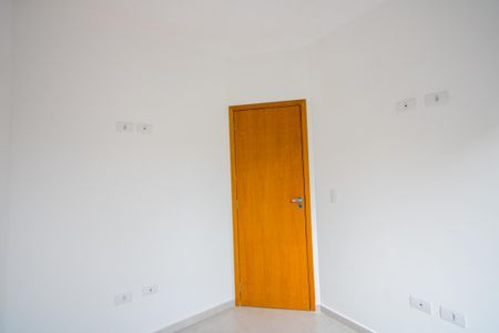 Apartamento à venda com 80m², 2 quartos e 1 vaga Apartamento à venda com 80m², 2 quartos e 1 vagaQuarto 1