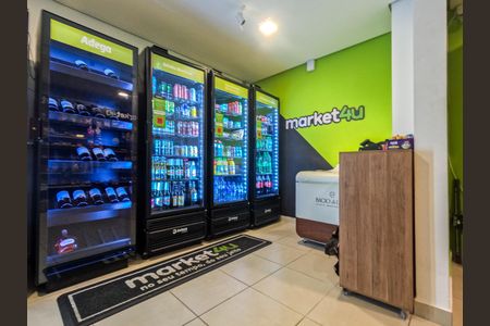 Apartamento à venda com 32m², 2 quartos e sem vaga Apartamento à venda com 32m², 2 quartos e sem vagaÁrea comum
