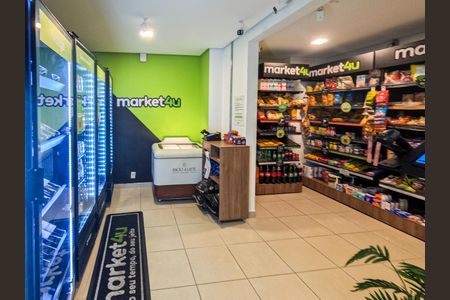 Apartamento à venda com 32m², 2 quartos e sem vaga Apartamento à venda com 32m², 2 quartos e sem vagaÁrea comum