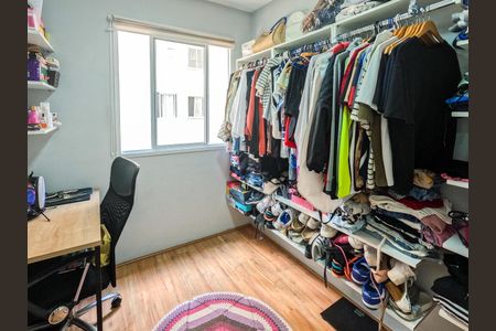 Apartamento à venda com 32m², 2 quartos e sem vaga Apartamento à venda com 32m², 2 quartos e sem vagaQuarto 2