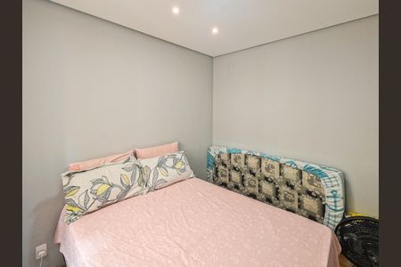 Apartamento à venda com 32m², 2 quartos e sem vaga Apartamento à venda com 32m², 2 quartos e sem vagaQuarto 1