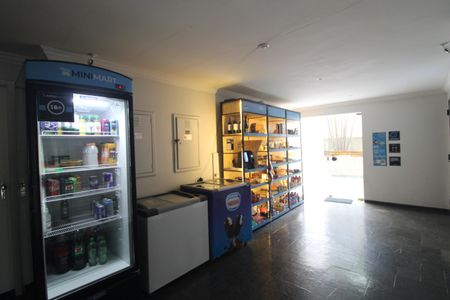 Apartamento à venda com 78m², 3 quartos e 1 vagaÁrea Comum 