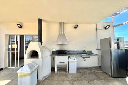 Apartamento à venda com 53m², 2 quartos e 1 vaga Apartamento à venda com 53m², 2 quartos e 1 vagaÁrea comum - Churrasqueira