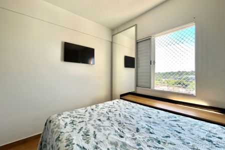 Apartamento à venda com 53m², 2 quartos e 1 vaga Apartamento à venda com 53m², 2 quartos e 1 vagaQuarto 1