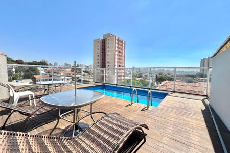 Apartamento à venda com 53m², 2 quartos e 1 vaga Apartamento à venda com 53m², 2 quartos e 1 vagaÁrea comum - Piscina