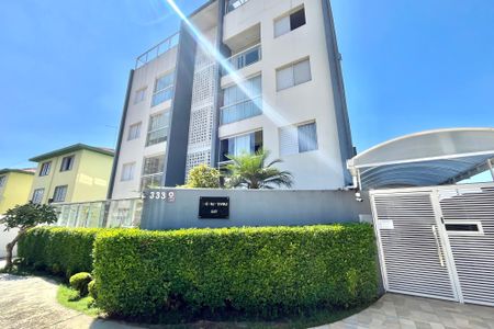 Apartamento à venda com 53m², 2 quartos e 1 vaga Apartamento à venda com 53m², 2 quartos e 1 vagaFachada