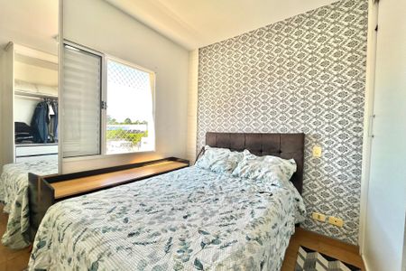 Apartamento à venda com 53m², 2 quartos e 1 vaga Apartamento à venda com 53m², 2 quartos e 1 vagaQuarto 1