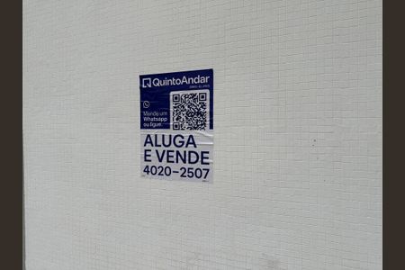 Apartamento à venda com 60m², 1 quarto e 1 vaga Apartamento à venda com 60m², 1 quarto e 1 vagaPlaquinha instalada