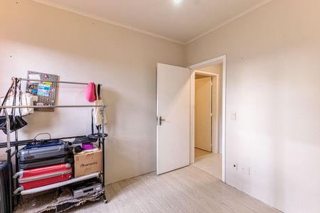 Apartamento à venda com 164m², 2 quartos e 1 vagaQuarto