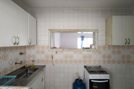 Apartamento para alugar com 90m², 2 quartos e 1 vaga Apartamento para alugar com 90m², 2 quartos e 1 vagaCozinha