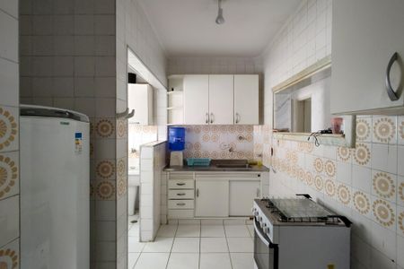 Apartamento para alugar com 90m², 2 quartos e 1 vaga Apartamento para alugar com 90m², 2 quartos e 1 vagaCozinha