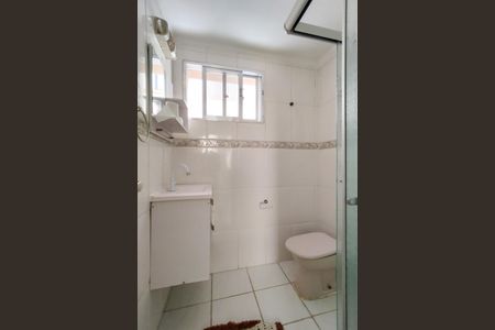 Apartamento para alugar com 90m², 2 quartos e 1 vaga Apartamento para alugar com 90m², 2 quartos e 1 vagaBanheiro