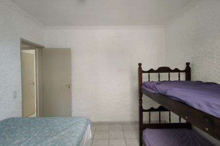 Apartamento para alugar com 90m², 2 quartos e 1 vaga Apartamento para alugar com 90m², 2 quartos e 1 vagaQuarto 2