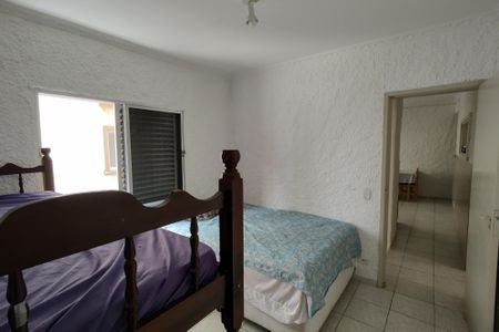 Apartamento para alugar com 90m², 2 quartos e 1 vaga Apartamento para alugar com 90m², 2 quartos e 1 vagaQuarto 2