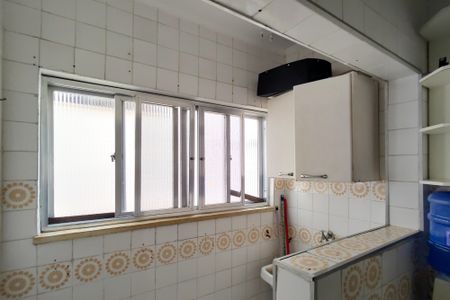 Apartamento para alugar com 90m², 2 quartos e 1 vaga Apartamento para alugar com 90m², 2 quartos e 1 vagaÁrea de Serviço