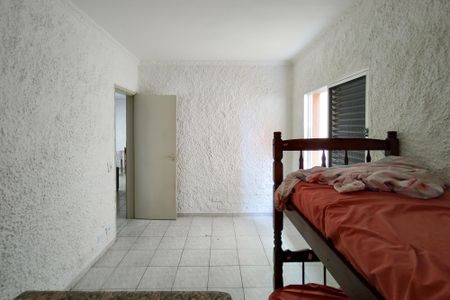 Apartamento para alugar com 90m², 2 quartos e 1 vaga Apartamento para alugar com 90m², 2 quartos e 1 vagaQuarto 1