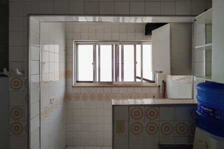 Apartamento para alugar com 90m², 2 quartos e 1 vaga Apartamento para alugar com 90m², 2 quartos e 1 vagaÁrea de Serviço