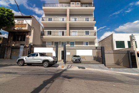 Apartamento à venda com 76m², 2 quartos e 1 vaga Apartamento à venda com 76m², 2 quartos e 1 vagaFachada do Prédio