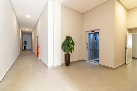 Apartamento à venda com 76m², 2 quartos e 1 vaga Apartamento à venda com 76m², 2 quartos e 1 vagaHall Social