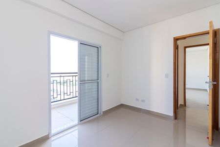 Apartamento à venda com 66m², 3 quartos e 1 vaga Apartamento à venda com 66m², 3 quartos e 1 vagaQuarto 1