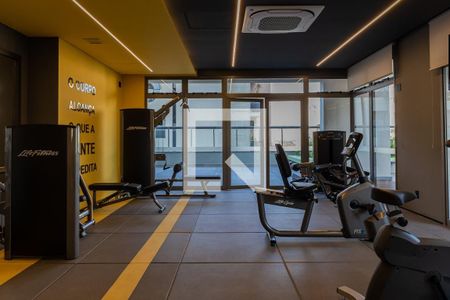 Apartamento à venda com 111m², 2 quartos e 2 vagas Apartamento à venda com 111m², 2 quartos e 2 vagasÁrea comum