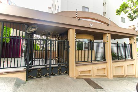 Apartamento à venda com 54m², 3 quartos e 1 vaga Apartamento à venda com 54m², 3 quartos e 1 vagaFachada