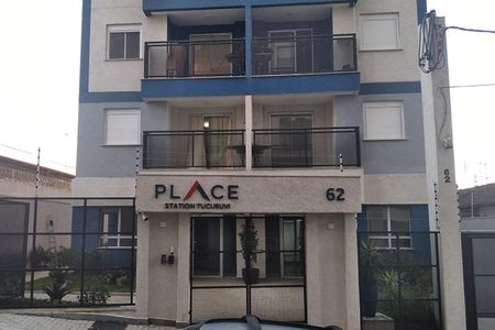Apartamento à venda com 48m², 2 quartos e sem vaga Apartamento à venda com 48m², 2 quartos e sem vagaFachada
