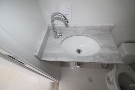 Apartamento à venda com 48m², 2 quartos e sem vagaBanheiro