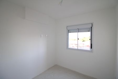 Apartamento à venda com 48m², 2 quartos e sem vagaQuarto 1