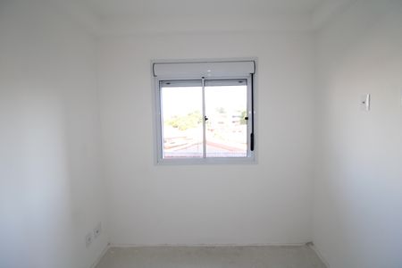 Apartamento à venda com 48m², 2 quartos e sem vagaQuarto 2