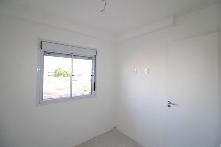 Apartamento à venda com 48m², 2 quartos e sem vagaQuarto 2