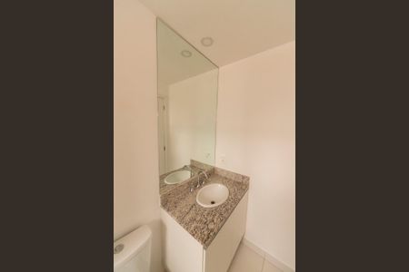 Apartamento para alugar com 109m², 3 quartos e 2 vagas Apartamento para alugar com 109m², 3 quartos e 2 vagasBanheiro da Suíte