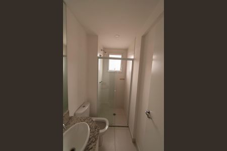 Apartamento para alugar com 109m², 3 quartos e 2 vagas Apartamento para alugar com 109m², 3 quartos e 2 vagasBanheiro Social