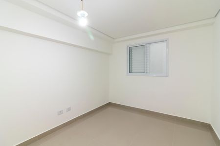 Apartamento à venda com 69m², 2 quartos e sem vaga Apartamento à venda com 69m², 2 quartos e sem vagaQuarto 1