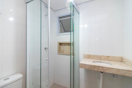 Apartamento à venda com 69m², 2 quartos e sem vaga Apartamento à venda com 69m², 2 quartos e sem vagaBanheiro da Suíte