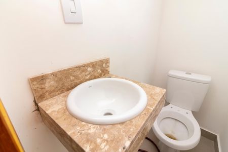 Apartamento à venda com 69m², 2 quartos e sem vaga Apartamento à venda com 69m², 2 quartos e sem vagaLavabo