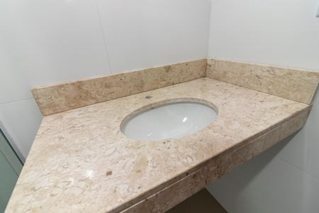 Apartamento à venda com 69m², 2 quartos e sem vaga Apartamento à venda com 69m², 2 quartos e sem vagaBanheiro da Suíte