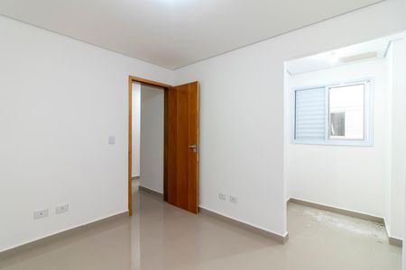 Apartamento à venda com 62m², 2 quartos e sem vagaQuarto 1