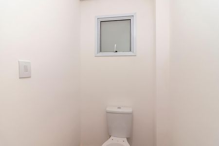 Apartamento à venda com 76m², 2 quartos e sem vaga Apartamento à venda com 76m², 2 quartos e sem vagaLavabo