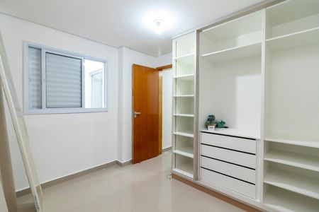 Apartamento à venda com 76m², 2 quartos e sem vaga Apartamento à venda com 76m², 2 quartos e sem vagaQuarto 2